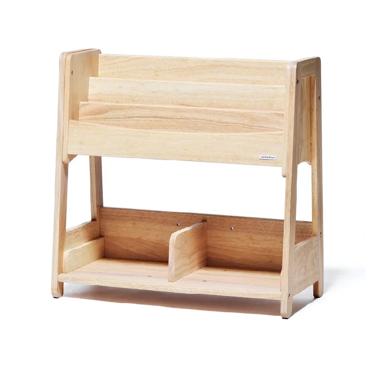 Yamatoya Norsta 3 Kids Book Shelf