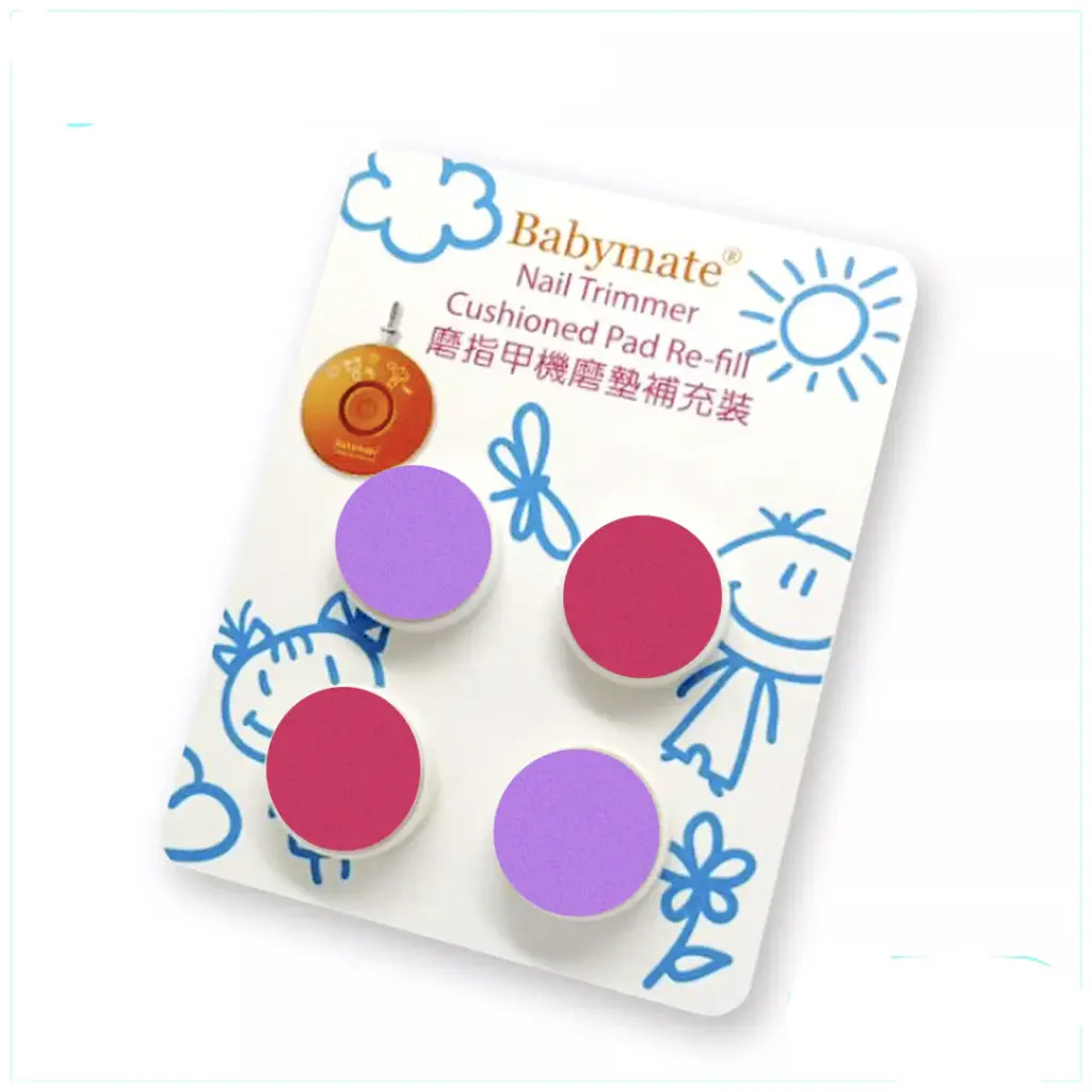 Babymate Nail Trimmer Cushioned Pad Refill Pack of 4