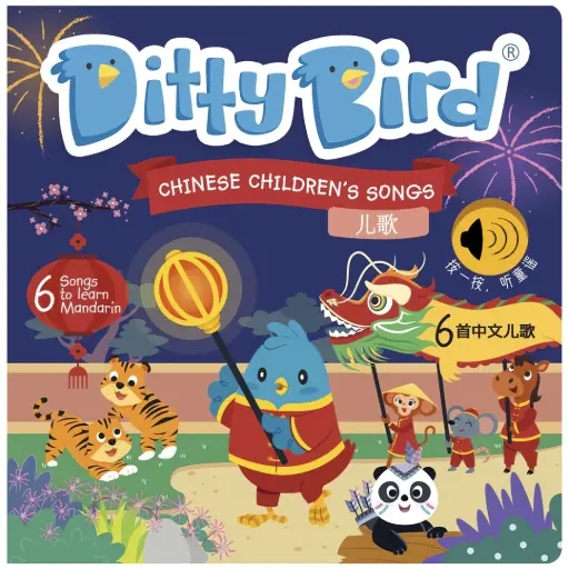 Ditty Bird Chinese Children's Songs Musical Book Vol. 1
