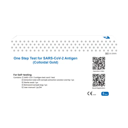 Getein SARS-CoV-2 Antigen Test Kit (Colloidal Gold)